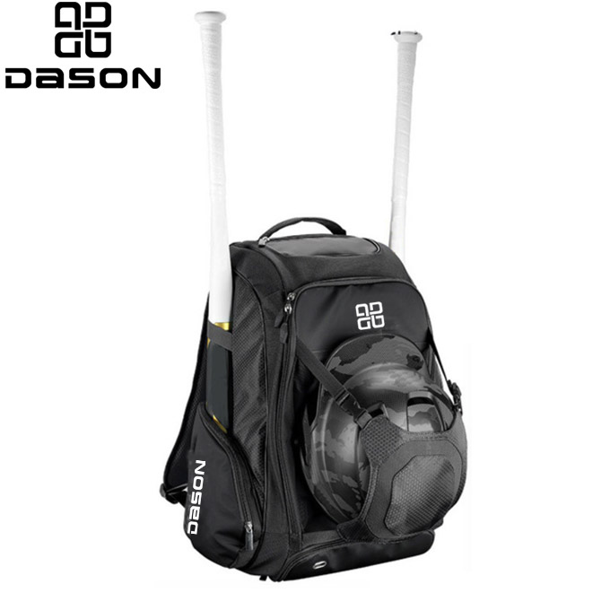 Baseball Backpack